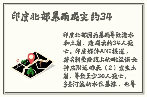 1819岁macbookpro高清100861