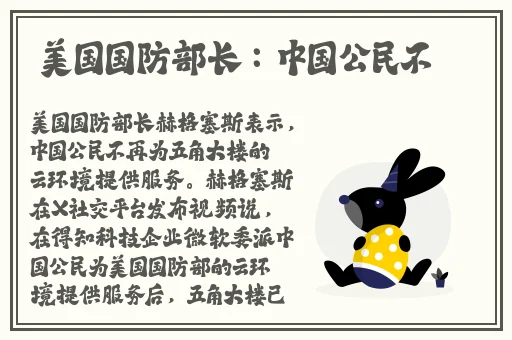 麻豆视传媒官方网站入口进入